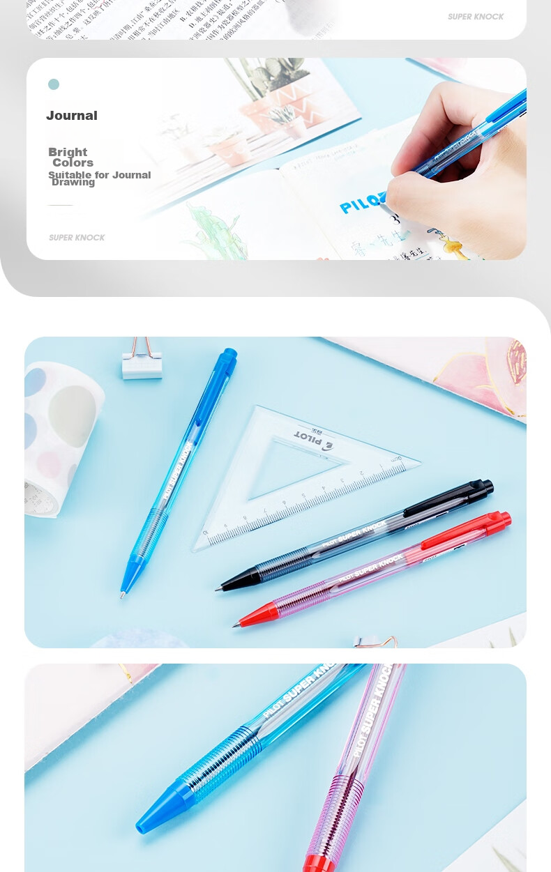 PILOT Retractable Ballpoint Pen, Bullet Tip Pen, Non-Slip Barrel, BPK-P 0.7mm Red Single Pe 5