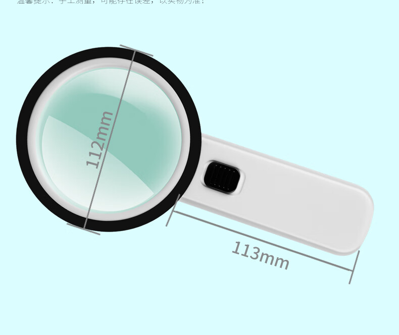 BIJIA Ultra-High Magnification Optical Handheld Magnifying Glass, White with LED Light, 100MM High-Definition Reading And Learning Magnifier for Authenticatio 5
