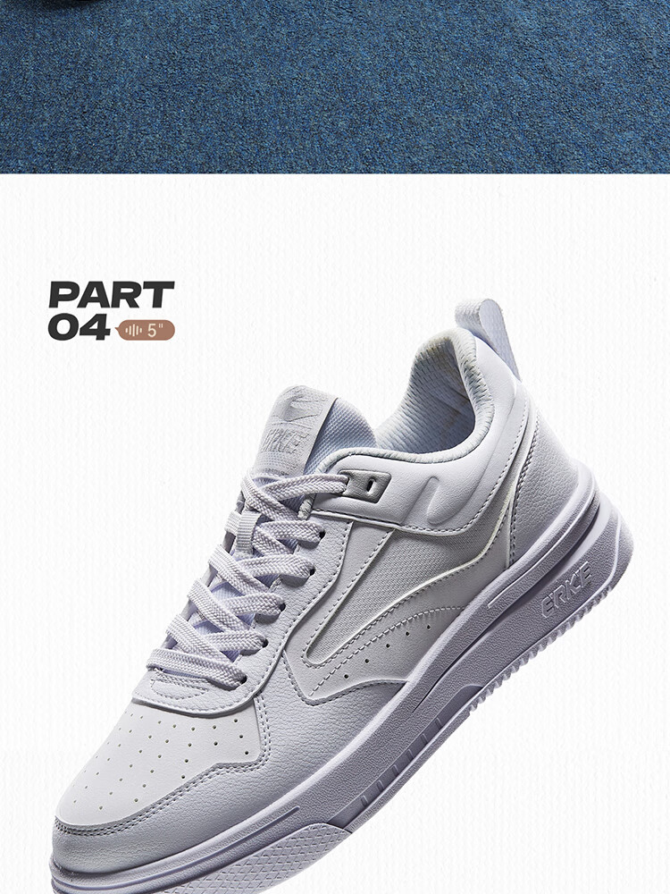 ERKE Men's Sneakers, Summer New Style Breathable Versatile Casual Shoes, Thick-Soled Comfortable Athletic Shoes | Wanku 2.0 9