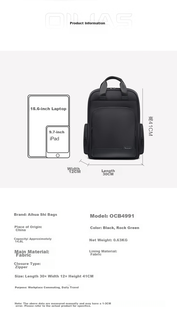 OWAS Pioneer Series Backpack for Men, Commuter Bag, Fashionable Business 15.6-Inch Laptop Bag, Travel Leisure Bag 11