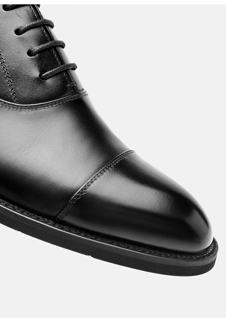 HLA Men's Leather Shoes, Business Oxford Formal Comfortable Versatile Leather Shoes HAAPXM1EBA064, Black Height-Increasing Style, Size 41 18