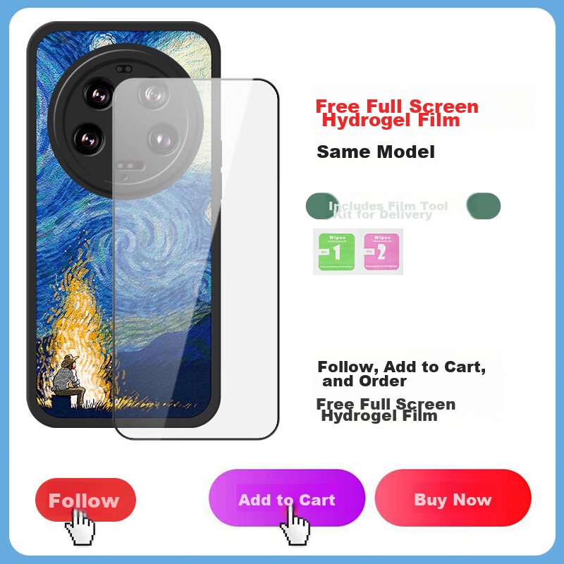 Чехол для Xiaomi 13 Pro/Ultra