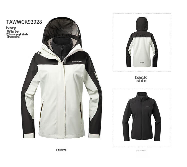 TOREAD Women's Outdoor Three-In Fleece Jacket, Detachable Two-Piece Set, Windproof, Warm Mountaineering Suit, Cold-Resistant Coat 60