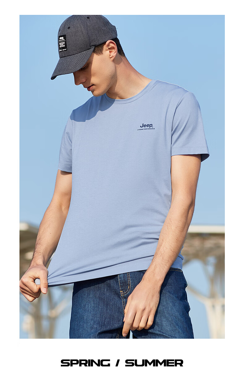 JEEP Men's Short-Sleeve T-Shirt, Sports Outdoor Breathable Quick-Dry Tee, Men's Cool Round Neck Top, 538 Navy Blue XL 14