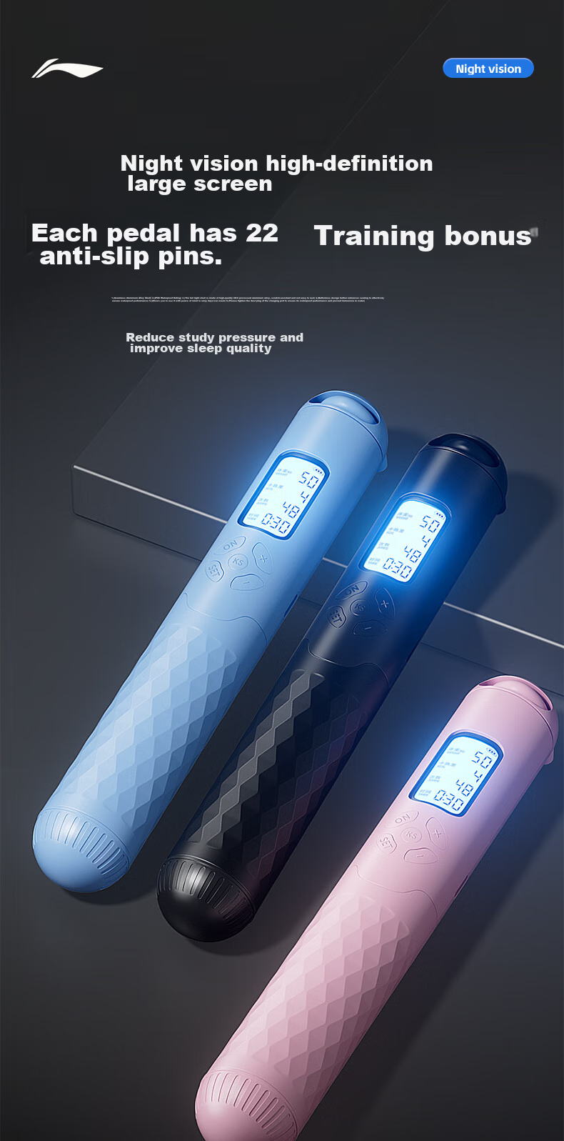 Li-Ning Counting Jump Rope for Middle School Students' Physical Education Test, Professional Fitness Steel Wire Rope 8