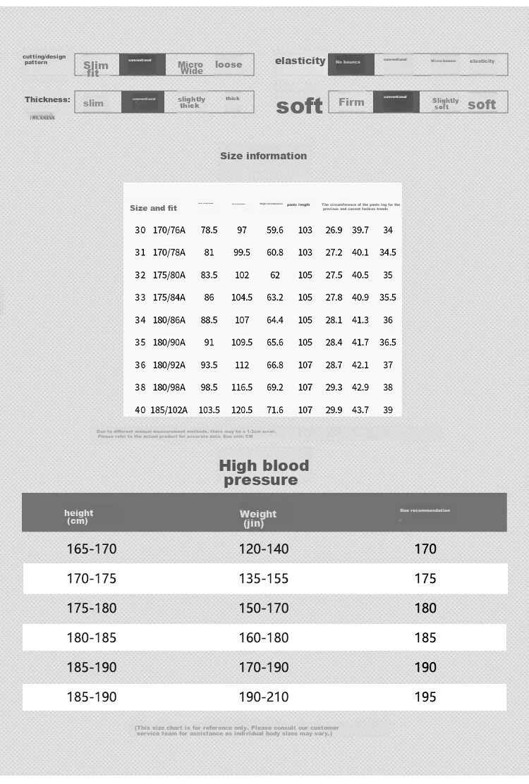 FIRS [Wrinkle-Free And Durable] High-Quality Dress Pants, Spring Season Twill Texture Elastic Straight-Leg Commuter Smooth Casual Trousers for Me 9