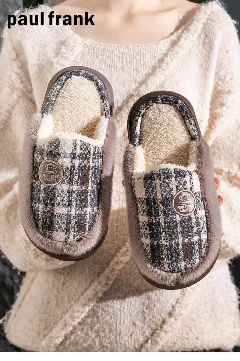 Paul Frank Cotton Slippers for Men And Women, Autumn And Winter Couple Warm Thick-Soled Cotton Shoes, Home Slippers, 131 Gray Men's Size 270 1