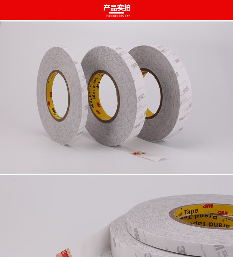 3M Double-Sided Tape, Thin And Strong, Removable without Residue, for Spring Festival Couplets And Wedding Decoration, 30mm Wide, 50m Long, 0.15mm Thick, 9080A 2