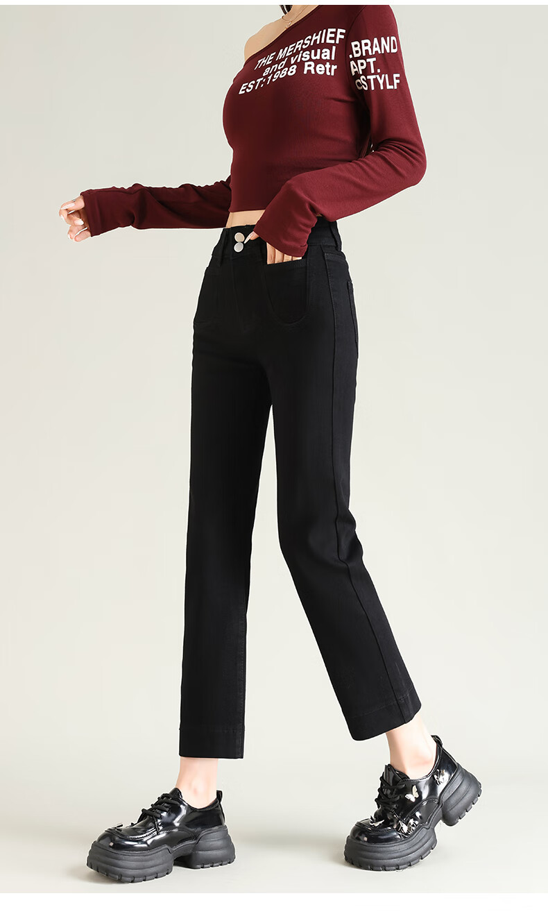 LangSha Women's Straight-Leg Jeans Spring and Autumn Thin High-Waist Slim Fit Petite Casual Wide-Leg Cigarette Pants 22