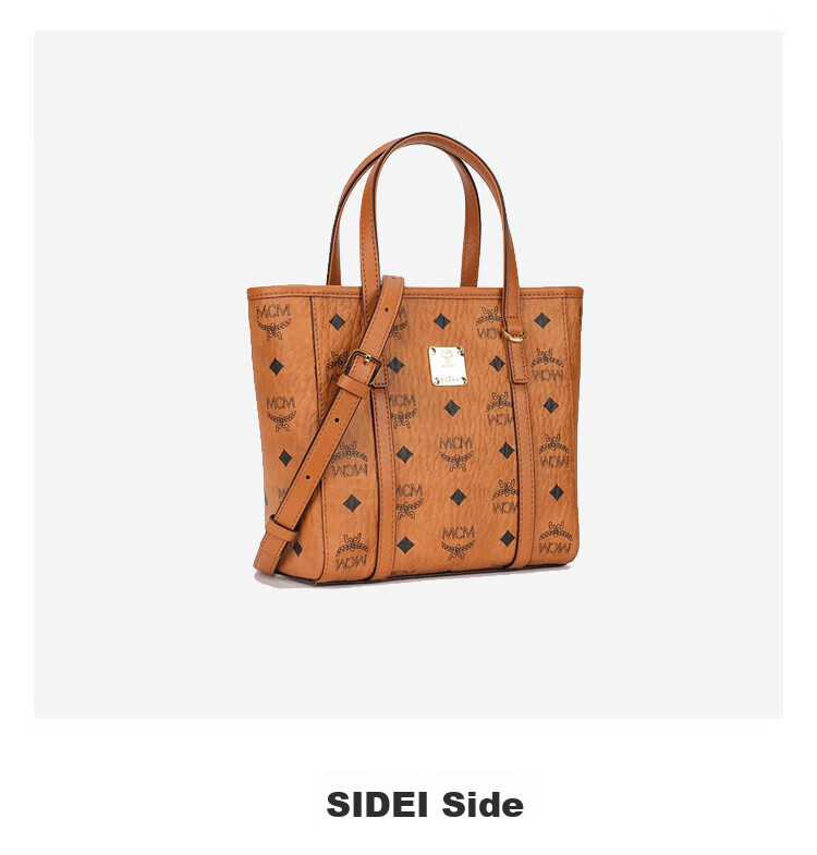MCM TONI Mini Tote Bag, Basket Bag, Crossbody Bag, Cognac Color Gift 5