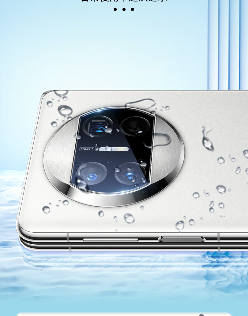Lanxingxiansheng [AR Anti-Reflective] Lens Protector for Huawei Mate X6 Camera, AR Anti-Reflective Mate X6 Rear Camera Tempered Glass Film, Anti-Fingerprint Automatic Positioning Protective Film 3