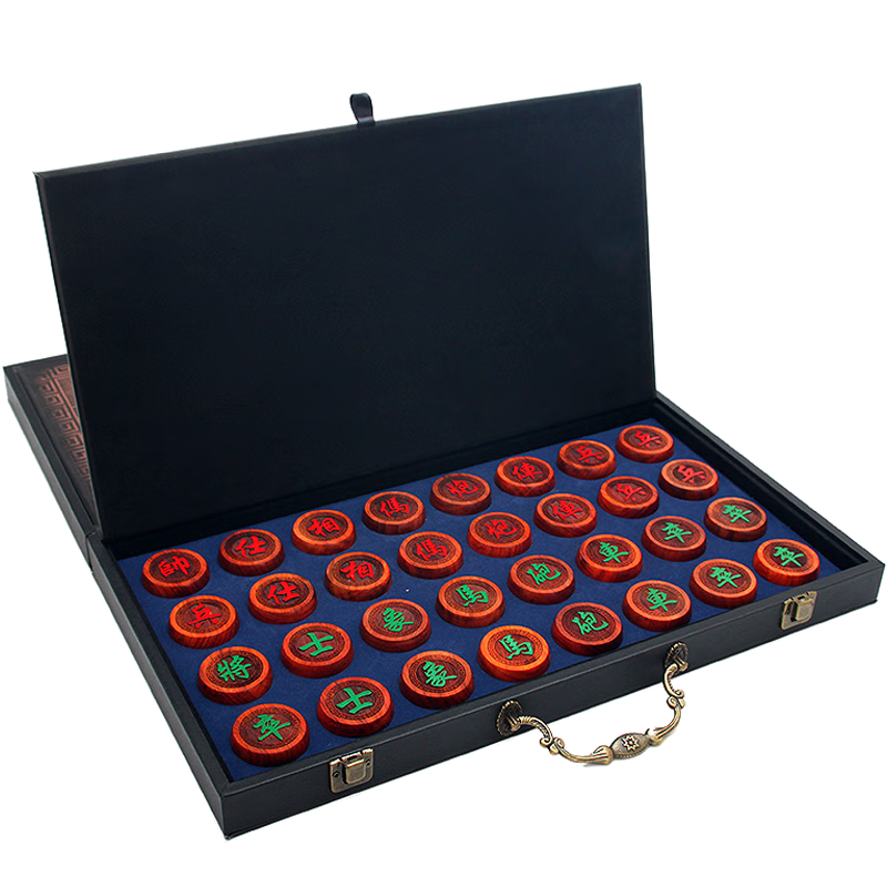 Huasheng Rosewood Chinese Chess Set, High-Quality Solid Wood Camping Gift for Elders, 5.0 Chess ZX-001 Father's Day Gift