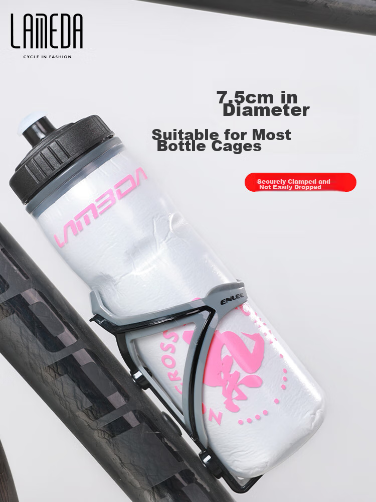 Lameda Double-Layer Insulated Cycling Water Bottle for Road Bikes, Mountain Bikes, And Outdoor Use - White 630ML 6