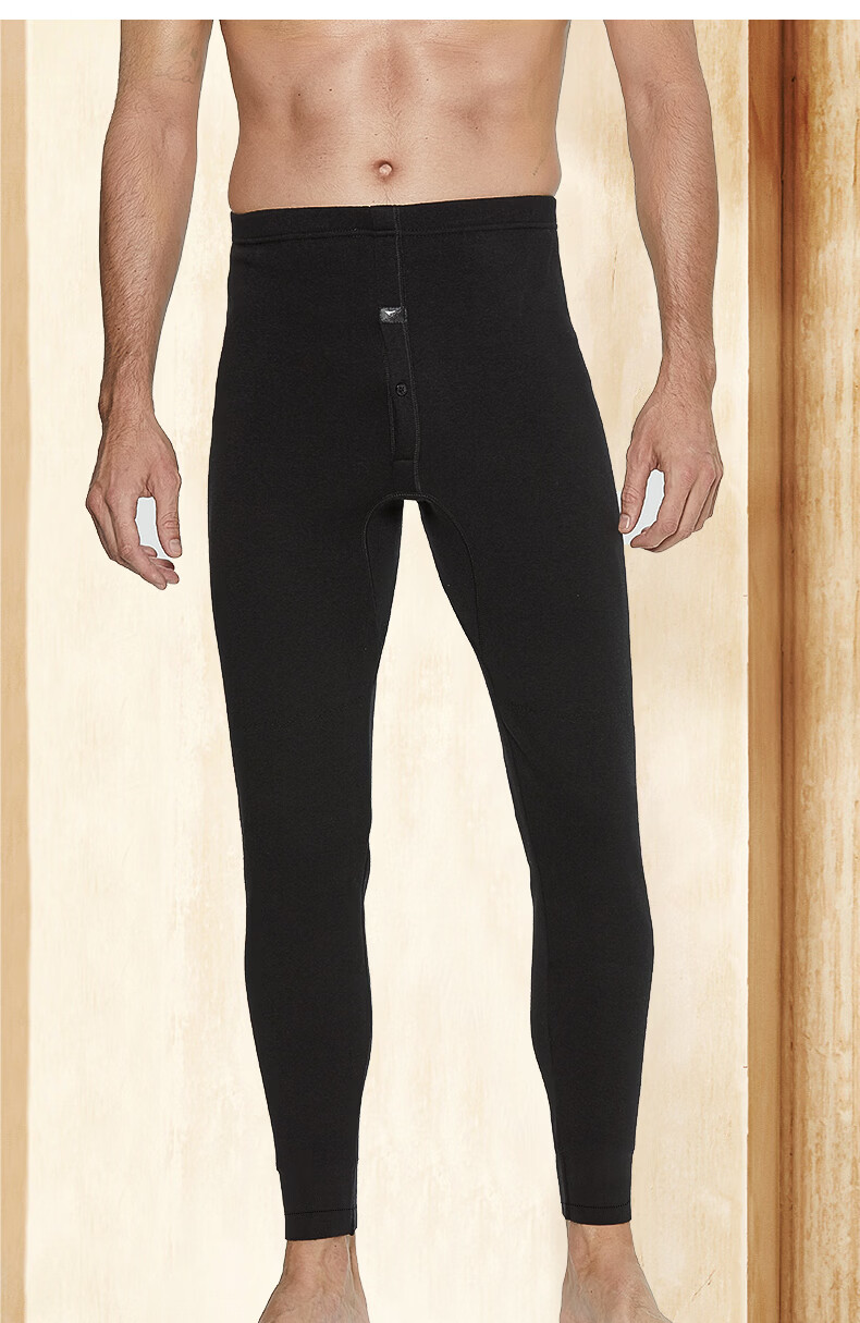 SEPTWOLVES Upgraded Double Warmth Men's Thermal Pants Autumn Winter Fleece Lined Thickened Thermal Underwear Cold Resistant Cotton Pants 4