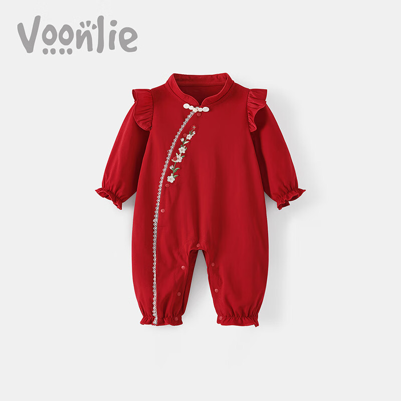 VOONLIE Baby Clothes Spring New Style, Newborn Girl's Onesie, Princess Full Moon Hundred Days Greeting Outfit, First Birthday Dress