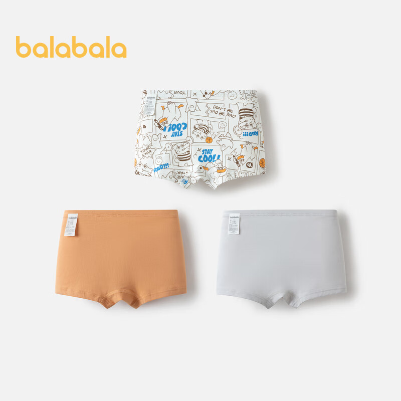 BALABALA B-01290698