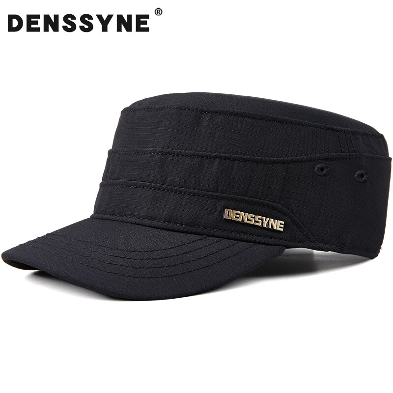 Denssyne Men's Lightweight Flat-Top Cap for All Seasons, Middle-Aged And Elderly Outdoor Fishing Sun Protection Windproof Hat, Spring And Autumn Short-Brim Baseball Cap