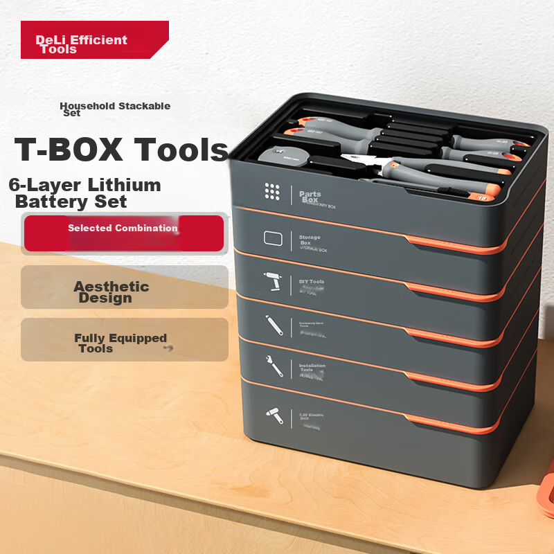 Deli Home Multi-Layer Tool Set with 6 Layers Including Electric Drill, Wrench, Pliers, Tape Measure, Screwdriver, Hot Glue Gun DIY Combinatio