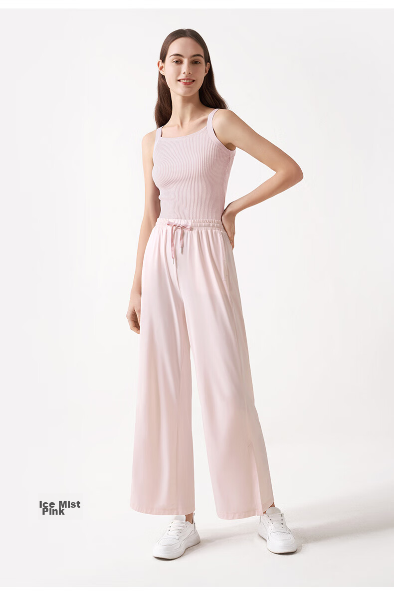 Beneunder Women's Wide-Leg Sports Pants Breathable Quick-Dry Sun-Protective Loose Fit AS010 18