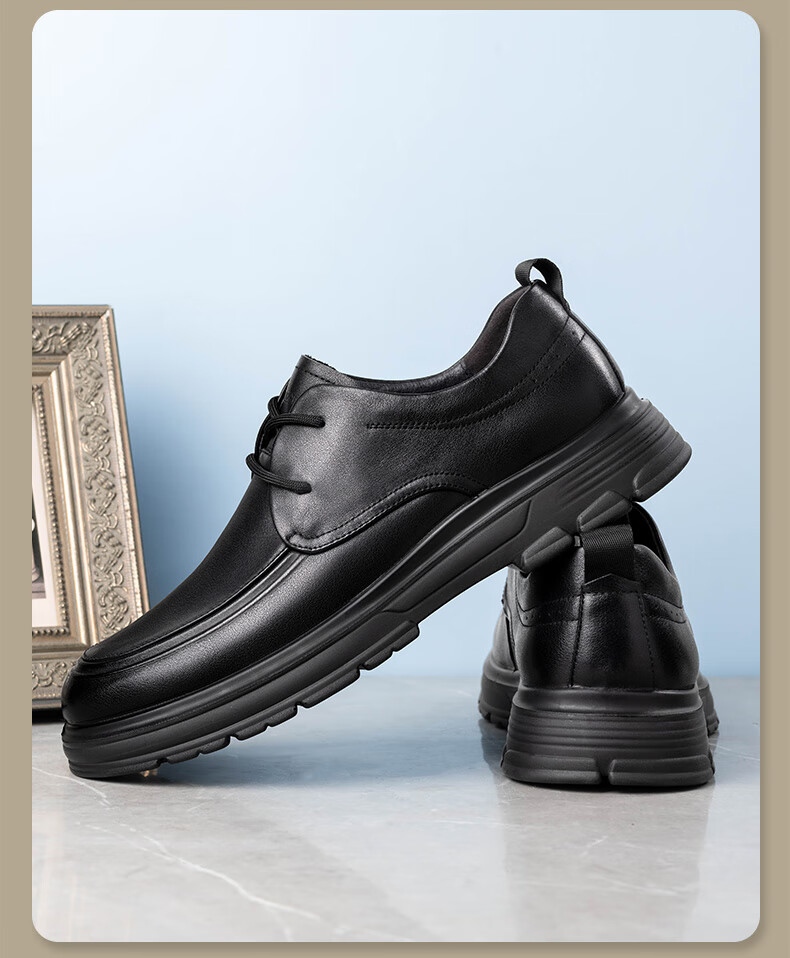 LAORENTOU Men's Leather Shoes, Spring And Autumn Casual Leather Shoes, Top-Grain Cowhide, Thick Sole, Non-Slip, Middle-Aged Dad Shoes, LA108 Black, Size 38 5