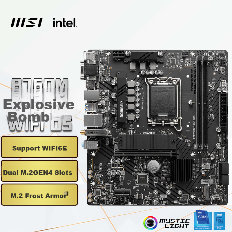 MSI B760M -0147509