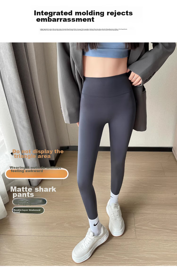 LangSha Shark Leggings for Women, Fleece-Lined, Suitable for Spring And Autumn Wear, High-Waisted, Butt-Lifting, Tight-Fitting, Slimming Yoga Pants 2