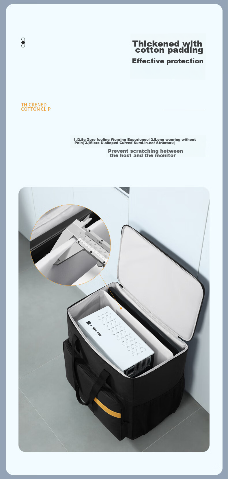 BUBM Desktop Computer Case Storage Bag, Gaming PC Case Cover, Monitor Keyboard Peripherals Detachable Trolley Case 5