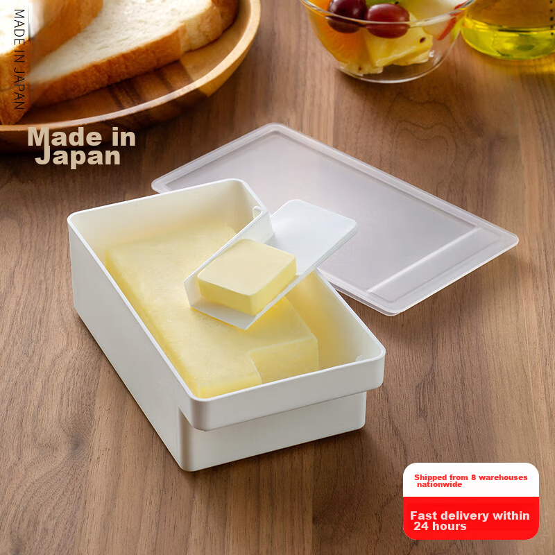 KATEI STORY Japanese Imported Butter Storage Box, Cutting Box, Lard Cutter, Cheese Block Cutter, Sealed Butter Storage Container