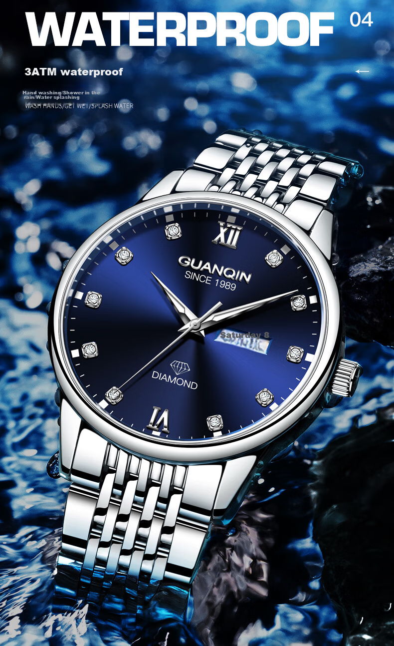 GUANQIN High School Entrance Exam-Specific Men's Watch for Middle And High School Students, Silent Exam Room Watch, Youth And Adult Gift 8
