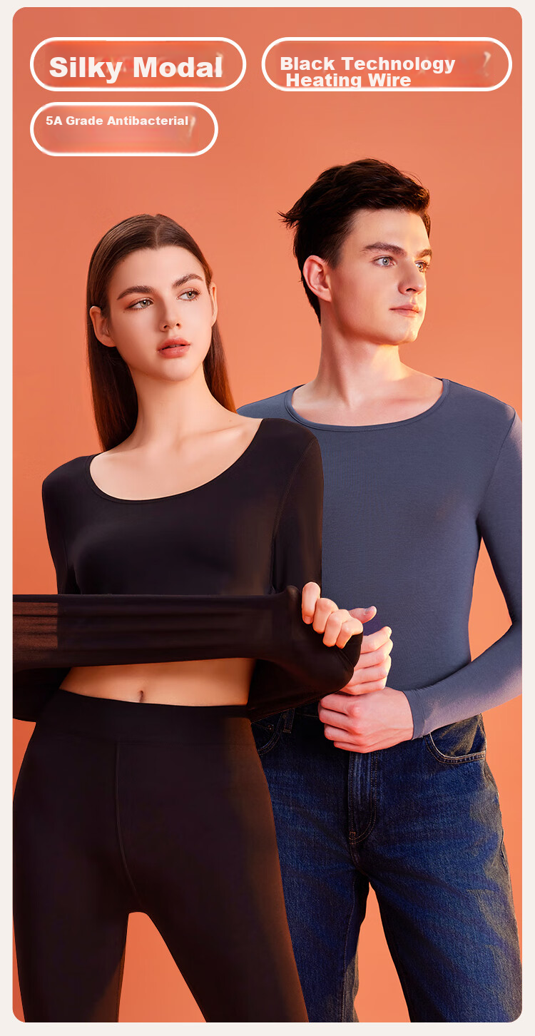Ordifen [High-Count 50S Modal] Women's Base Layer, 10A Antibacterial Round Neck, Autumn And Winter Thermal Underwear, Warm Inner Wear, Bean Paste Color, Size L 2