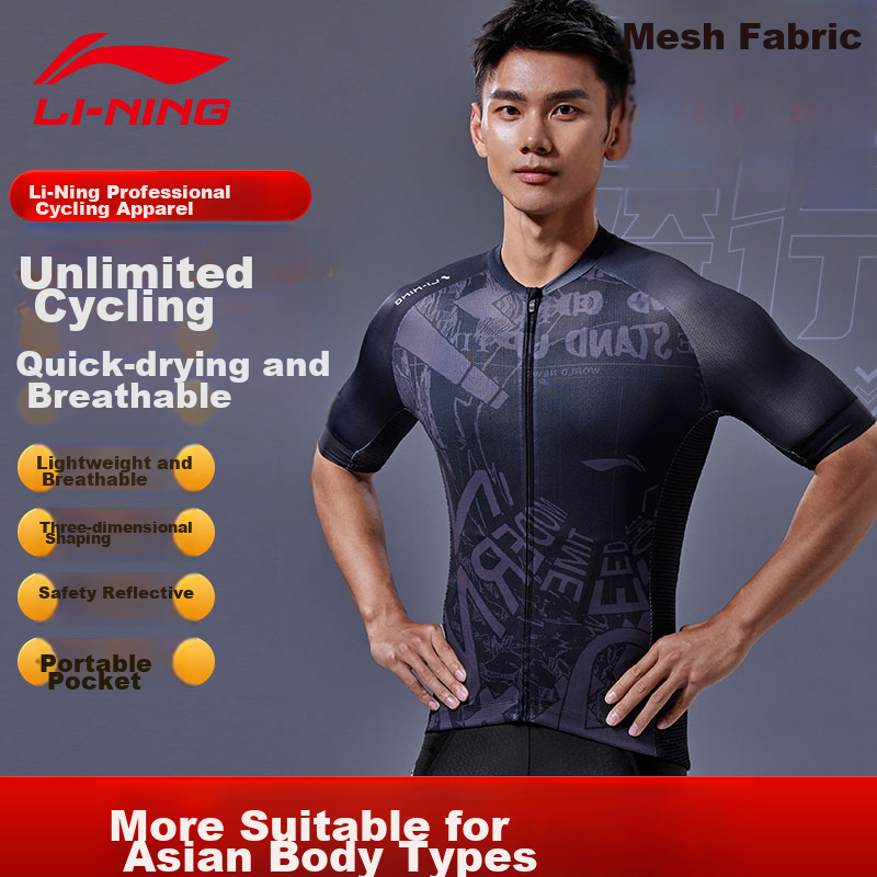 Li-Ning Cycling Jersey for Men And Women, Summer Short-Sleeve Mountain And Road Bike, Sweat-Wicking, Breathable, Quick-Drying Cycling Top Equipment