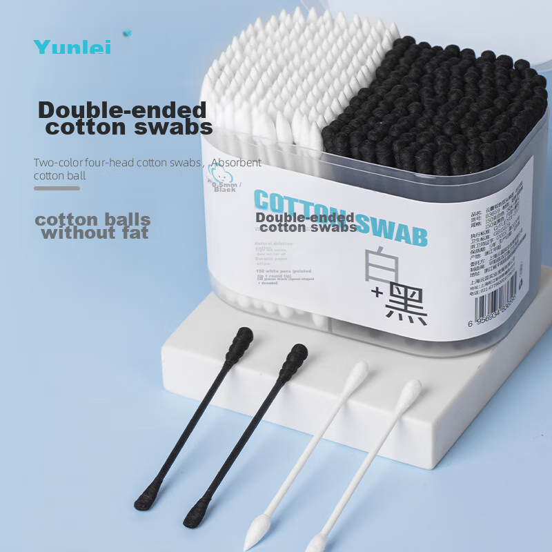 Yunlei Cotton Swabs, Double-Ended, Disposable, Pointed And Round Tips, for Cleaning, Makeup Application, Ear Cleaning, Disinfection, Adult Ear Pick, 300 Pieces