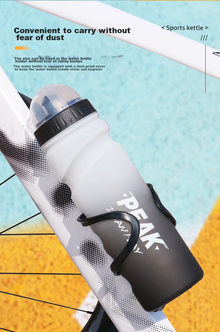 PEAK Cycling Water Bottle for Mountain And Road Bikes, Outdoor Sports Hydration Cup 750ML Pink-White Gradient 6