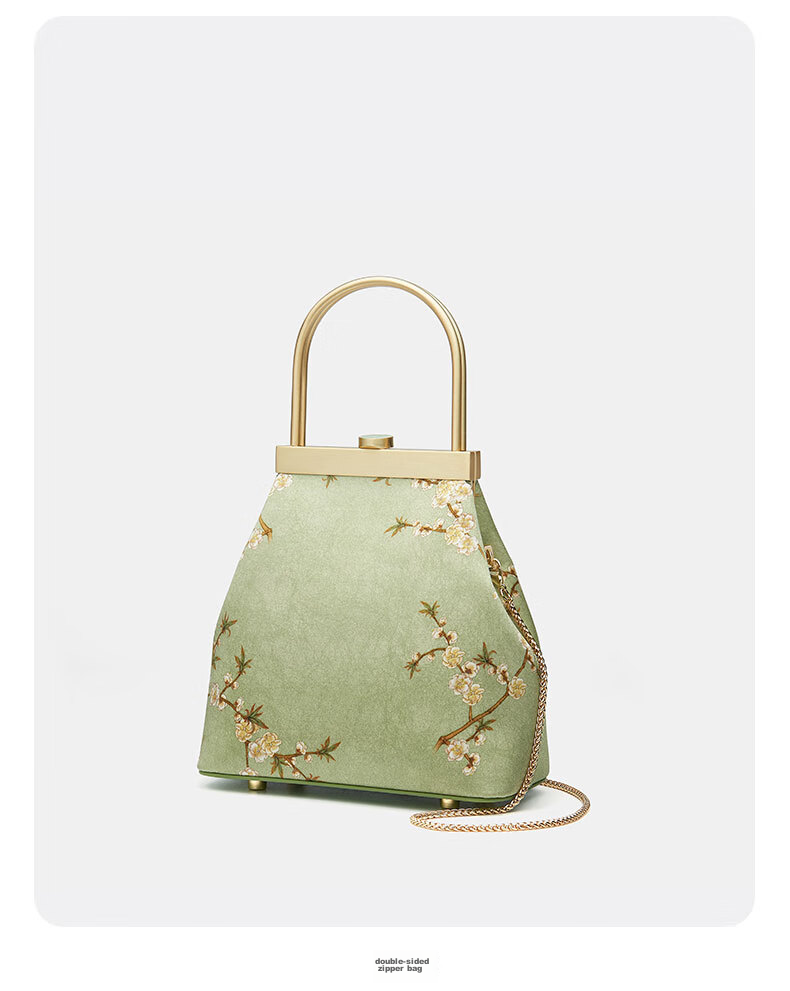 PmSix Mother's Day Gift for Mom Or Wife, Women's Handbag, Silk New Chinese Style Cheongsam, Handheld Or Shoulder Bag, Gold-Trimmed Bag 13