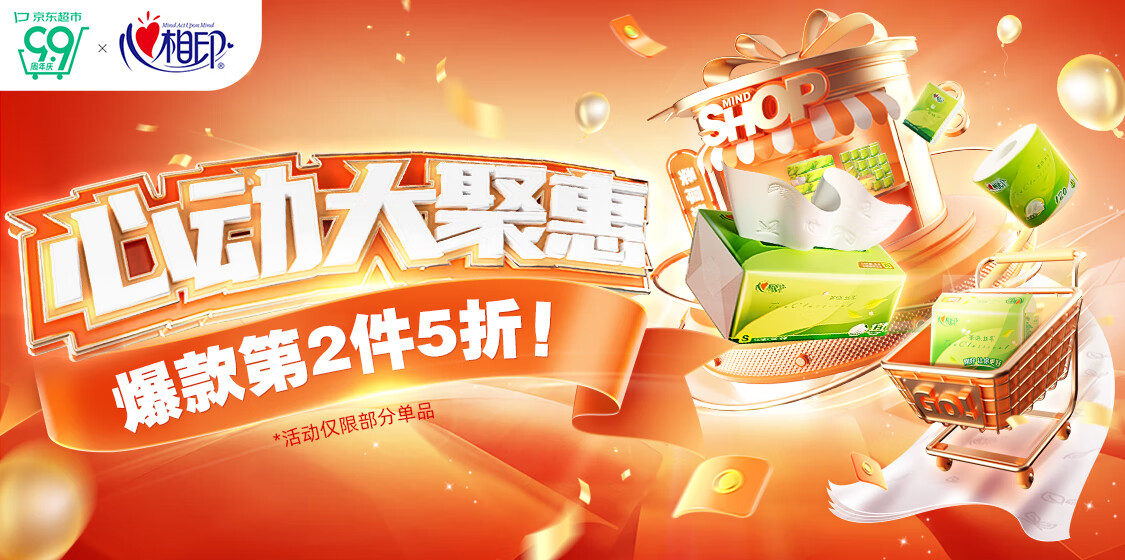 5af2ab6502700d34 jpg 1125 560 5af2ab6502700d34-jpg-1125-560