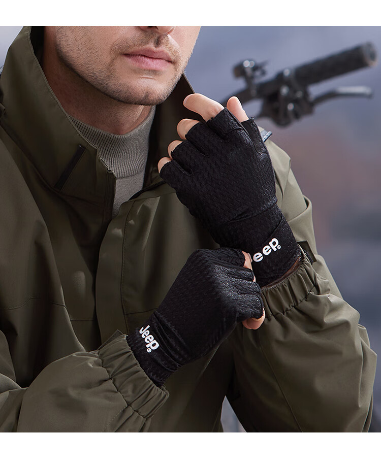 JEEP Gloves for Men And Women, Universal Half-Finger Outdoor Thin Breathable Non-Slip Shock-Absorbing Road Bike Motorcycle Riding Gloves 16