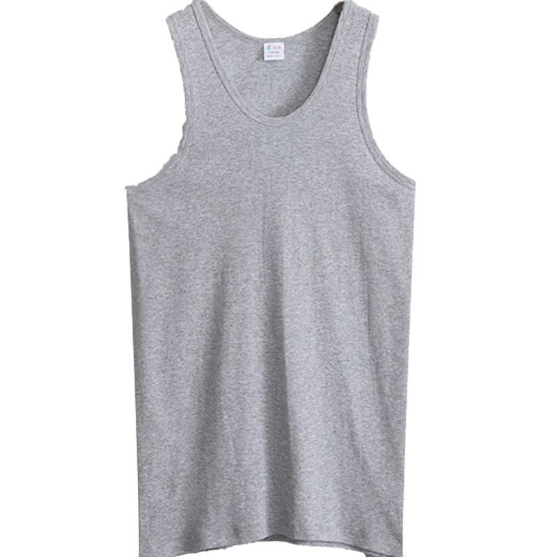 Hodo Pure Cotton Tank Top for Men, Sleeveless Round Neck, Skin-Friendly Breathable Sports Fitness Slim Fit Undershirt for Me