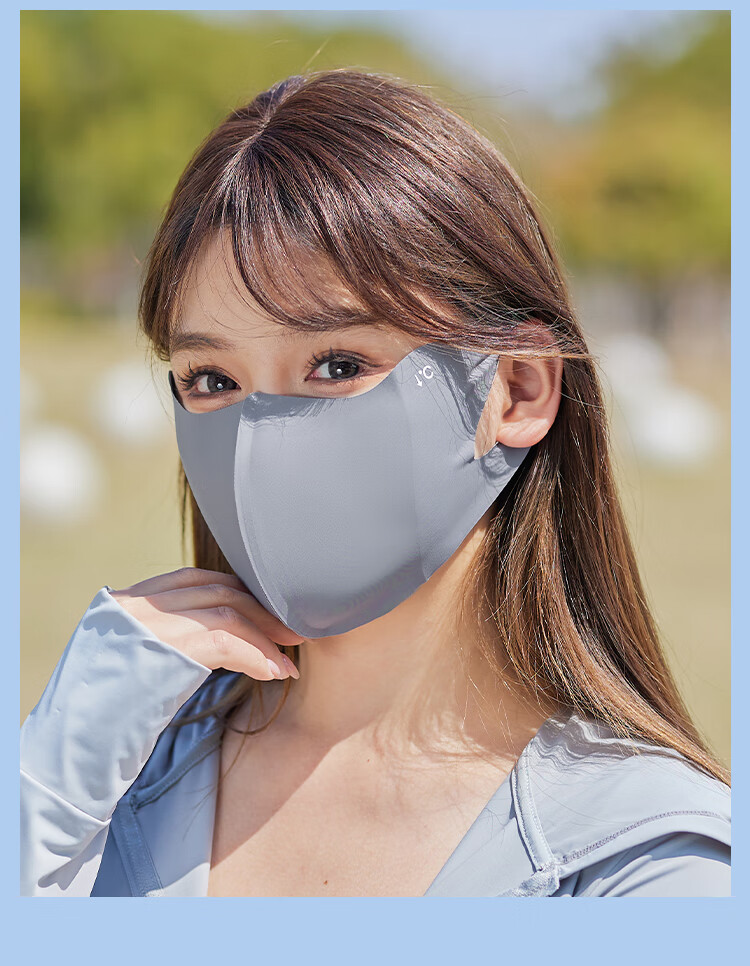 FitonTon Sun Protection Face Mask for Women, Summer UV Protection Mask, Seamless Breathable Cycling Outdoor Driving Sunshade UV Protection Face Shield 15