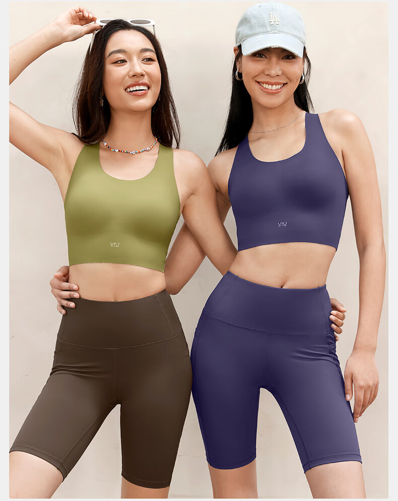 VFU Xingqing Five-Minute Yoga Shorts, Outdoor Sports Cycling Pants, High-Waisted Butt-Lifting Tight Shorts, Linen Color, Size S 20