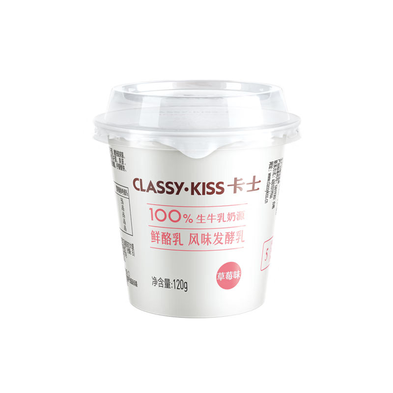 卡士（CLASSY.KISS）【全程冷链】草莓味鲜酪乳120g*6杯 低温酸奶 酸牛奶 风味发酵乳