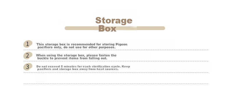 Pigeon Pacifier, Silicone Rubber Nipple, Size L, 6-18 Months (Simple Style), with Storage Box N1017 17