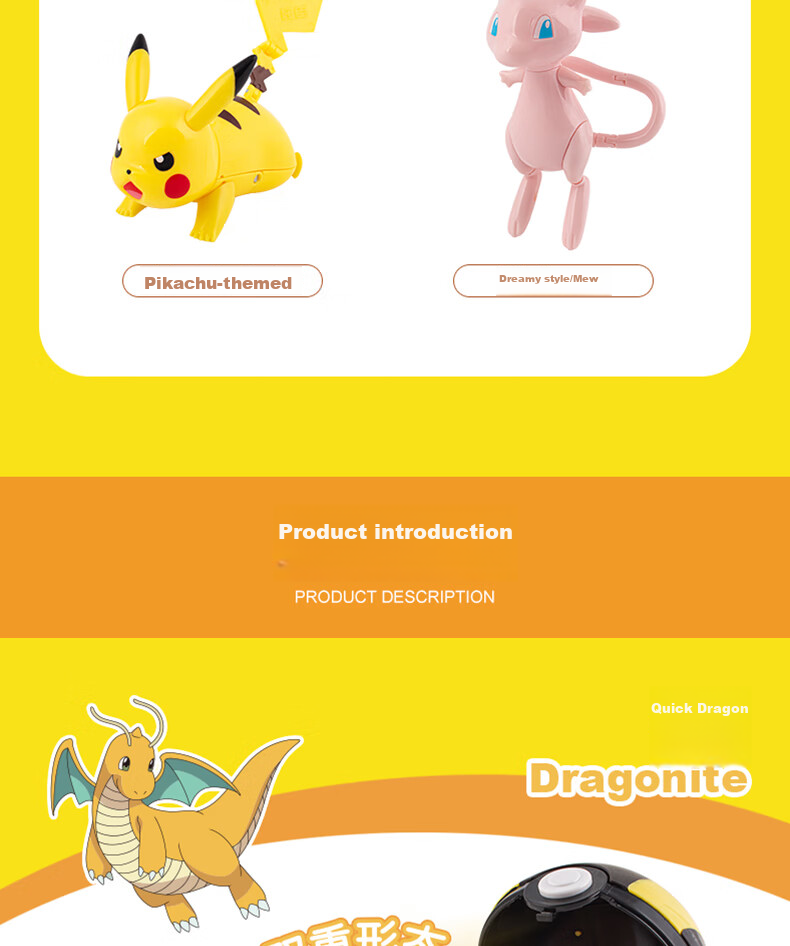 ZhuangChen Pokemon Pokeball Transforming Toy, Pikachu Six-In Cool Birthday Gift 4