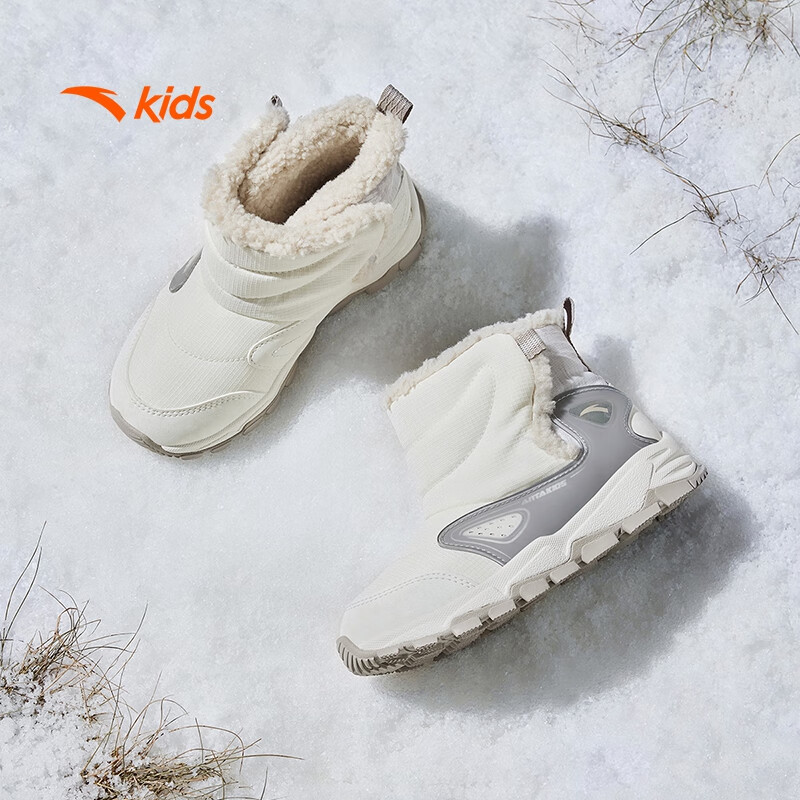 ANTA Children's Fleece-Lined Warm Sneakers for Boys, Cotton Shoes, Boots for Toddlers, Winter Shoes, Snow Boots A12449942