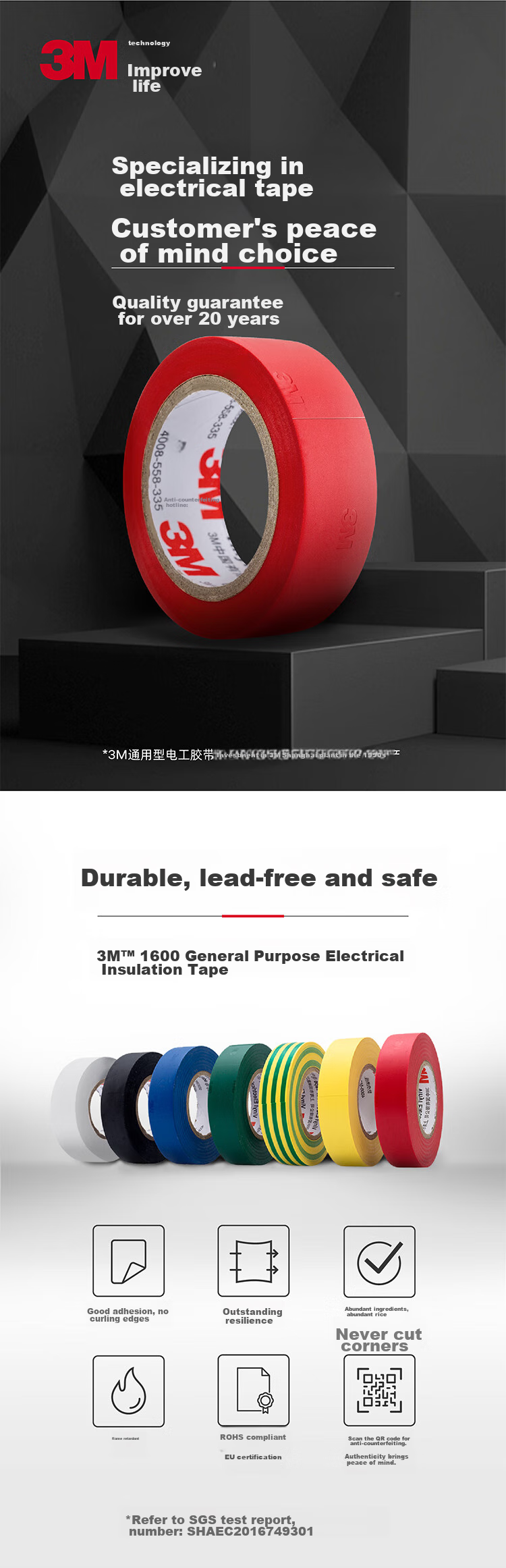 3M 1600# Office And Home Use, General-Purpose Electrical Insulation Tape, Lead-Free Flame-Retardant High-Temperature Resistant, White, 18mm*20m*0.15mm, 5 Rolls 1