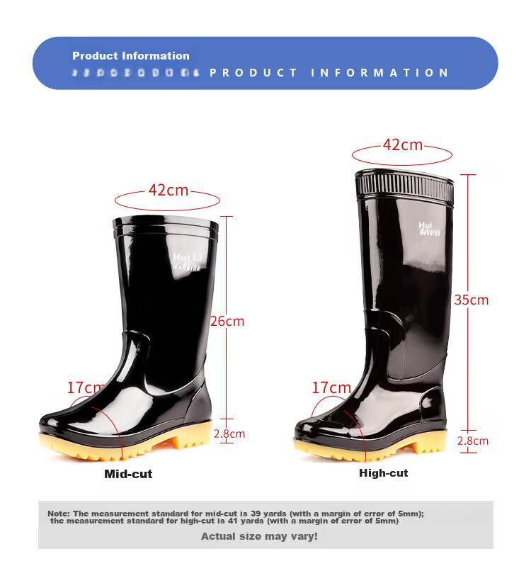 Huili Men's Mid to High-Top Stylish Waterproof Non-Slip Wear-Resistant Rain Boots Rubber Shoes 827 High-Top Size 39 3