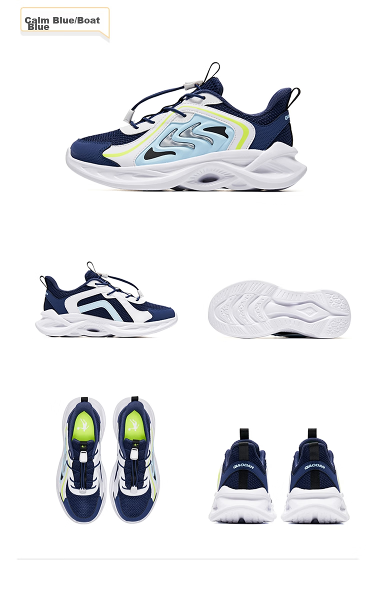 QIAODAN Boys' Running Shoes, Children's Spring And Autumn Mesh Sports Shoes with Drawstring, Calm Blue/pastoral Boat Blue, Size 39 15