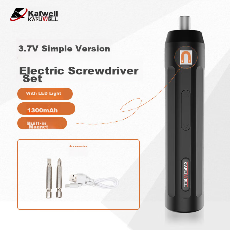 Kafuweier 3.7V Electric Screwdriver Set, Household Mini Electric Screwdriver, 4PCS P5032