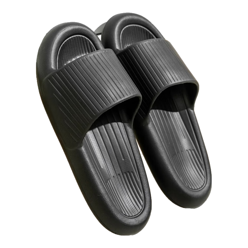 Sanli Thick-Soled Slip-On Slippers with Comfortable Feel, Odor-Free Soft Bottom Bathroom Indoor Non-Slip Sandals for Men And Women, Black, Size 44-45