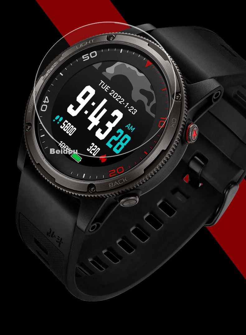 Beidou Watch Syntime5 MAX Smart Outdoor Sports Multifunctional Running Cycling GPS Payment Gift 5