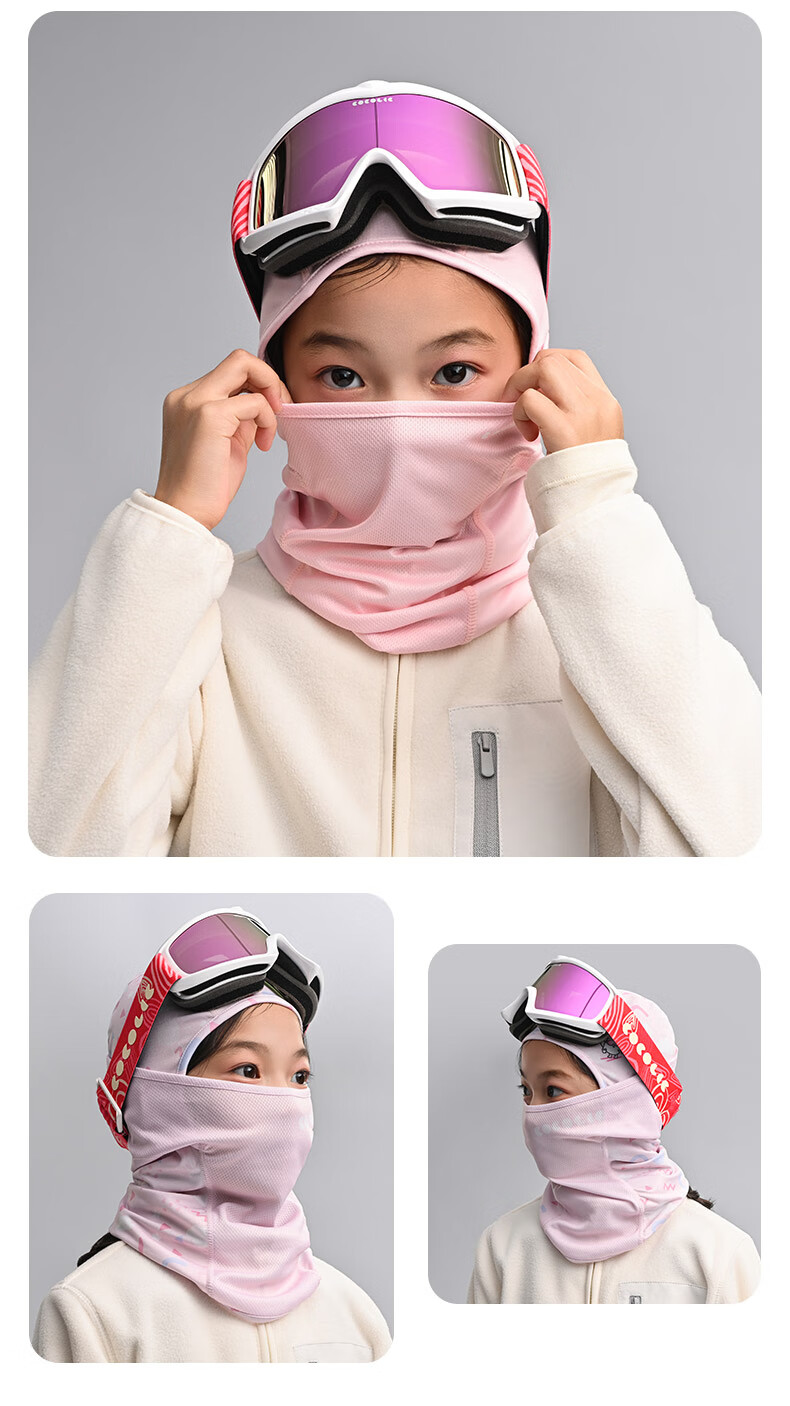 COCOLIC Kids Ski Face Guard Neck Warmer Outdoor Mask Headwear Unisex [Magnetic] Candy Bean Heart S 7